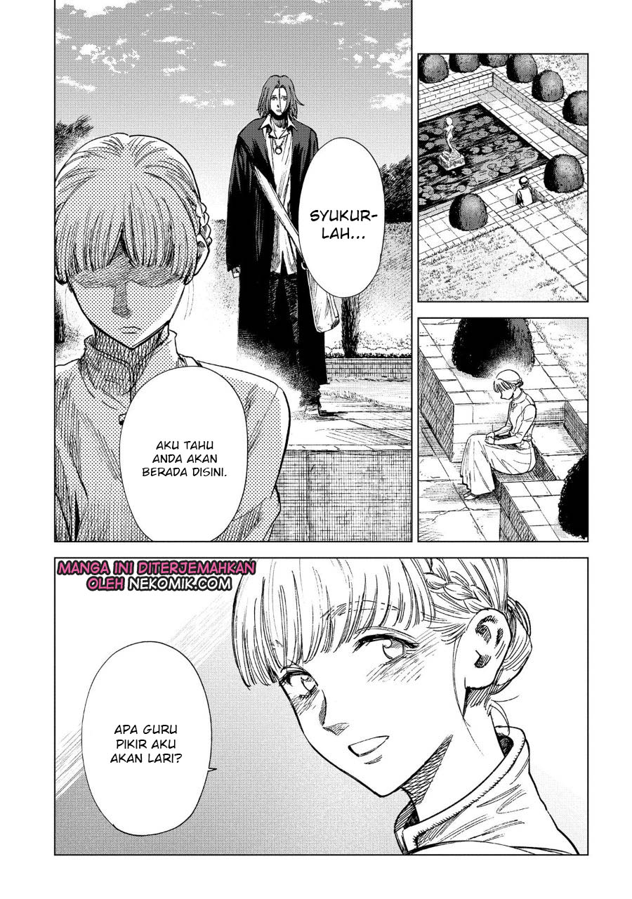 Madou no Keifu chapter 05 halaman 24