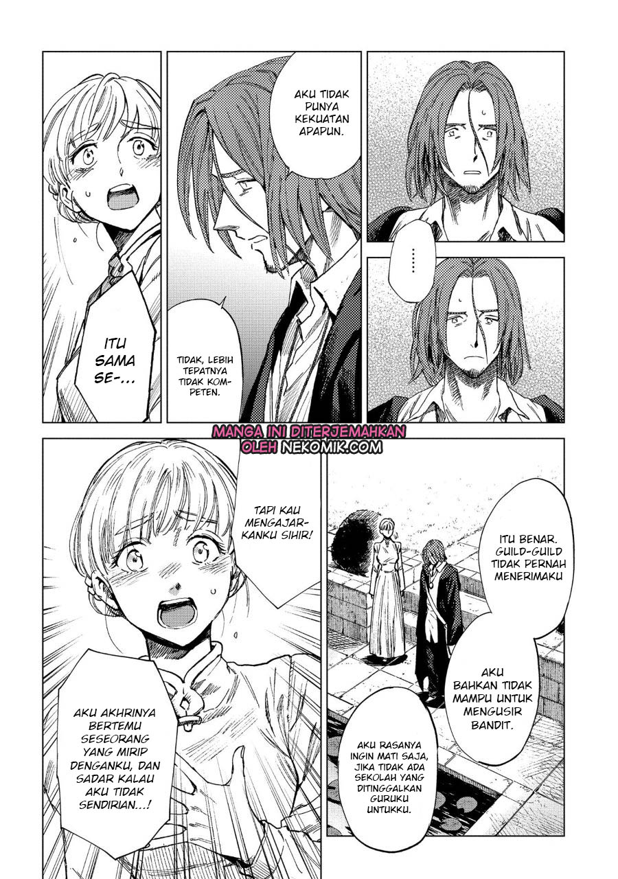 Madou no Keifu chapter 05 halaman 27