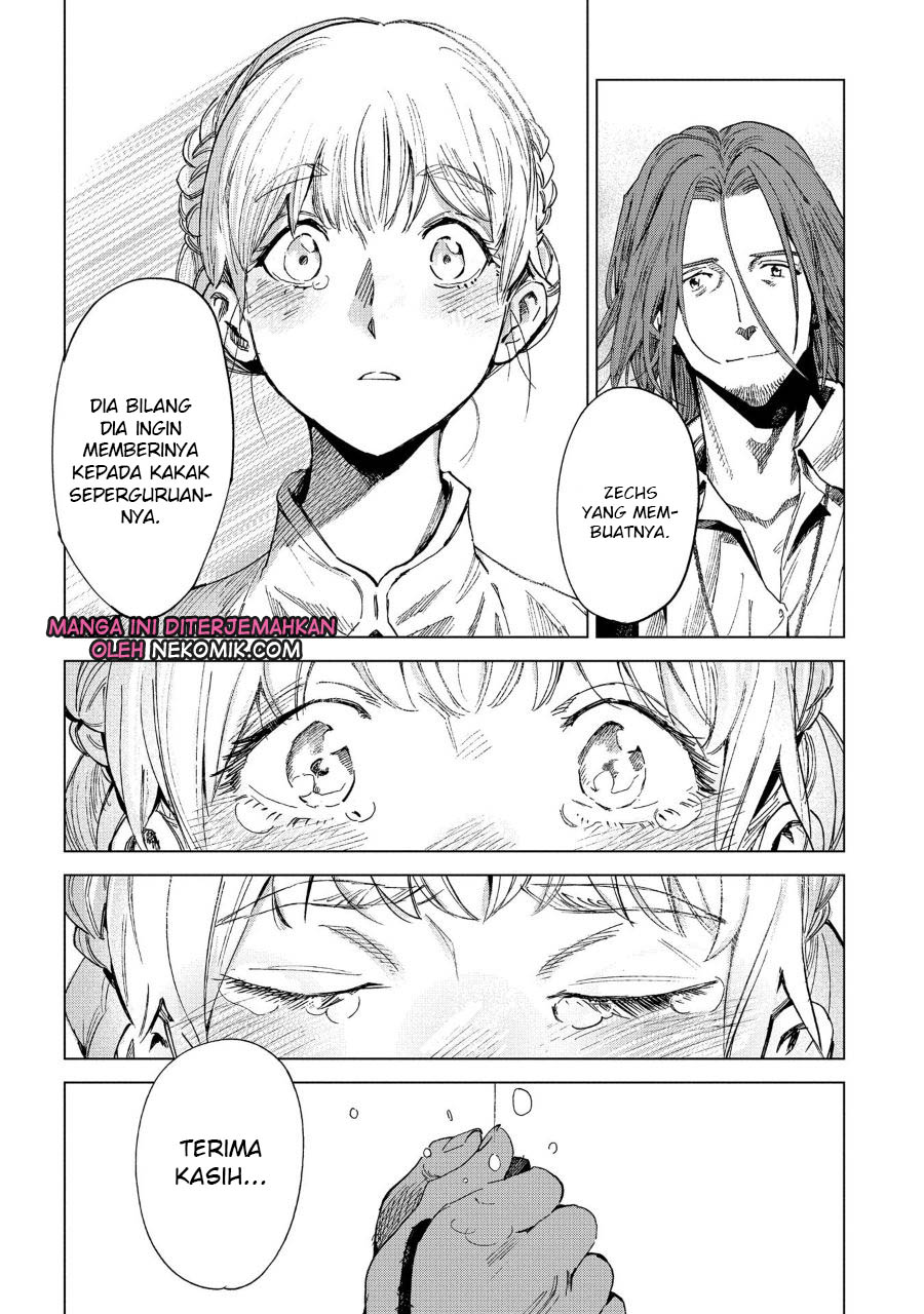 Madou no Keifu chapter 05 halaman 31