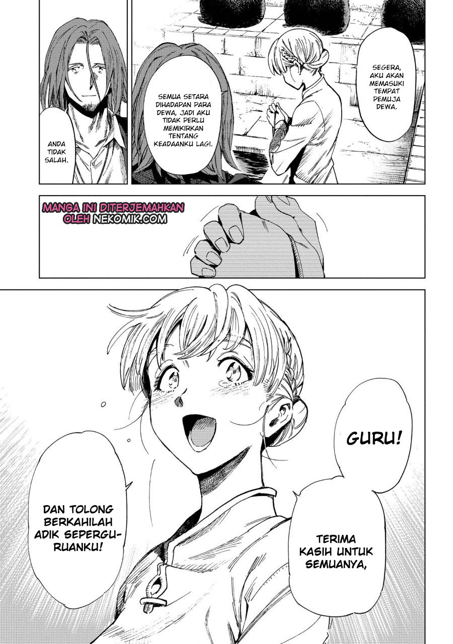 Madou no Keifu chapter 05 halaman 32