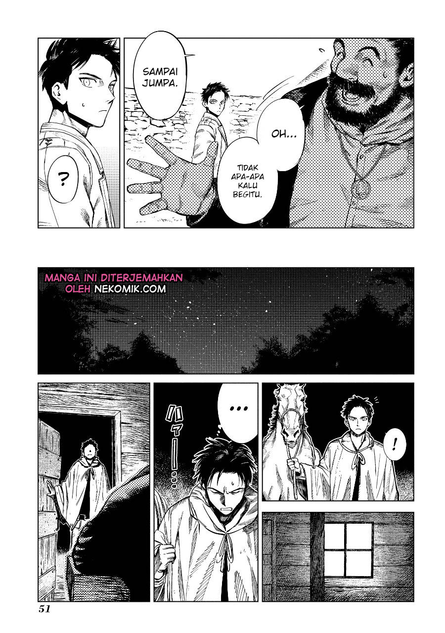 Madou no Keifu Bab 06 halaman 12