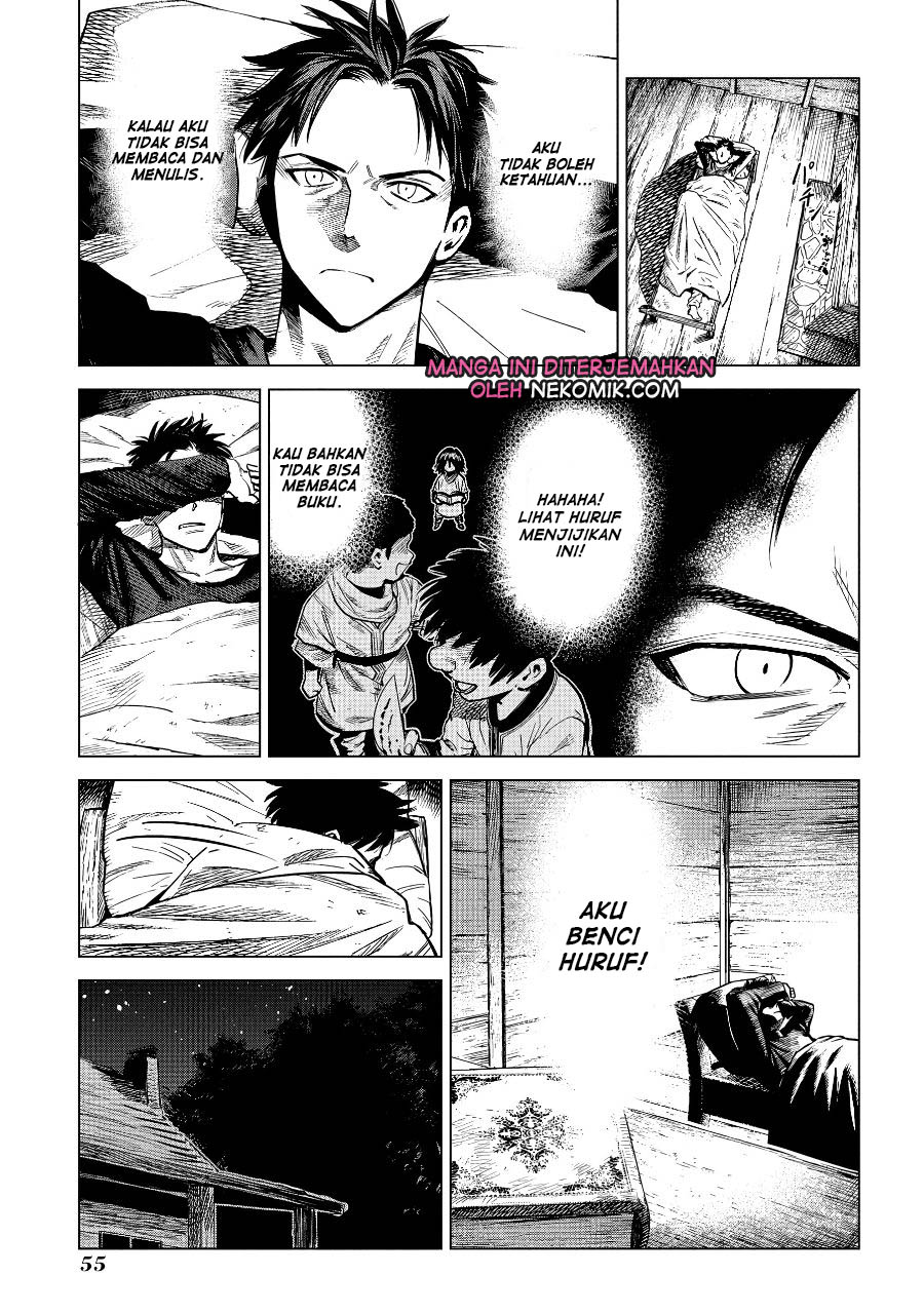 Madou no Keifu Bab 06 halaman 16