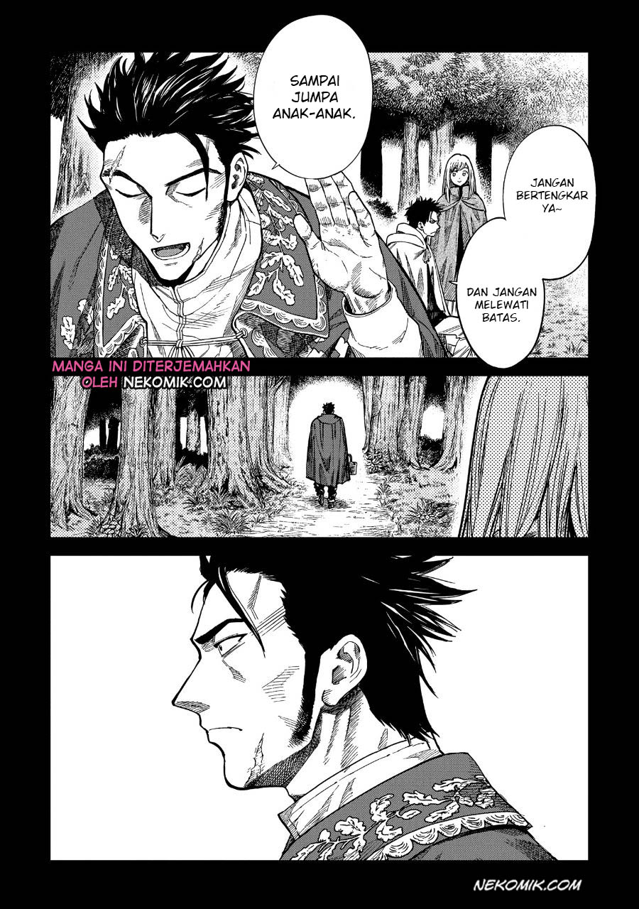 Madou no Keifu chapter 07 halaman 2