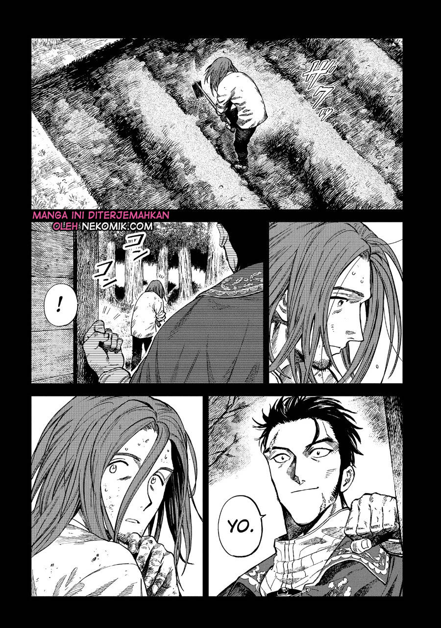 Madou no Keifu chapter 07 halaman 3