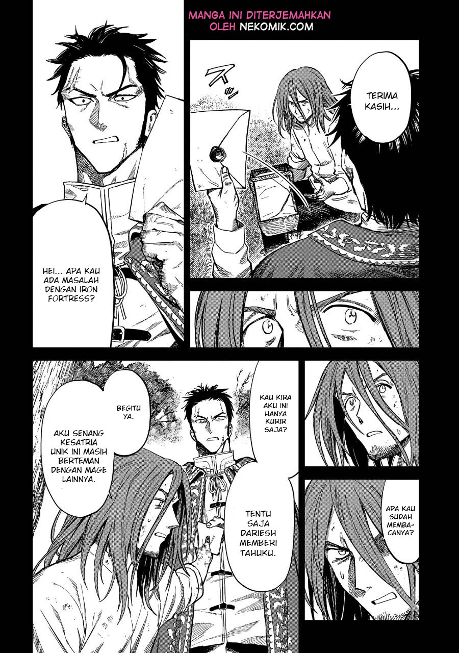 Madou no Keifu chapter 07 halaman 5