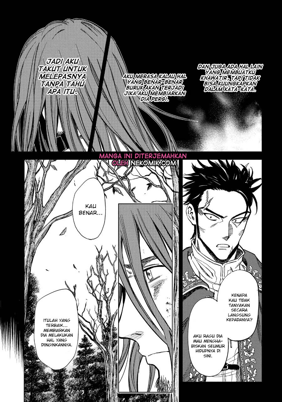 Madou no Keifu chapter 07 halaman 8
