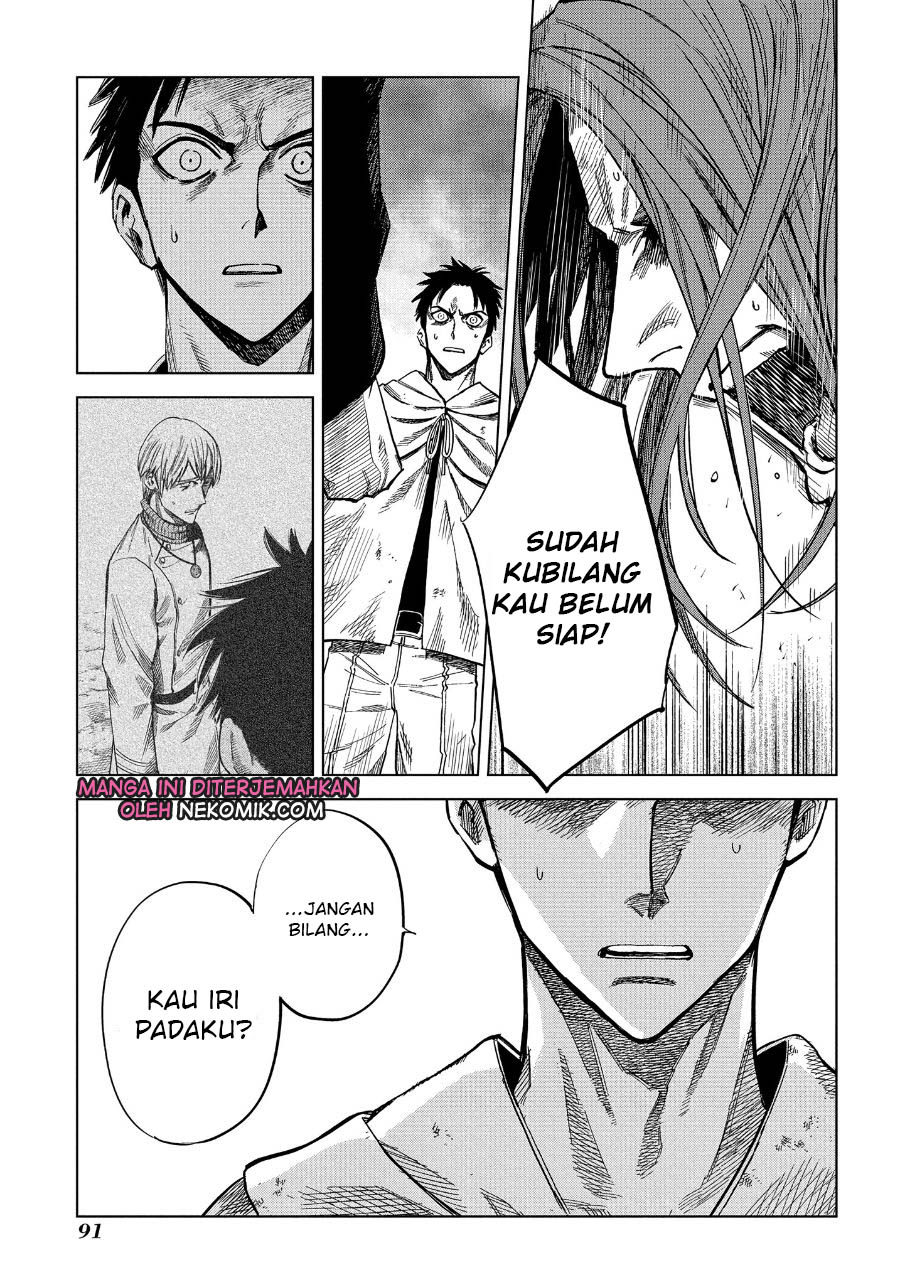 Madou no Keifu chapter 07 halaman 12