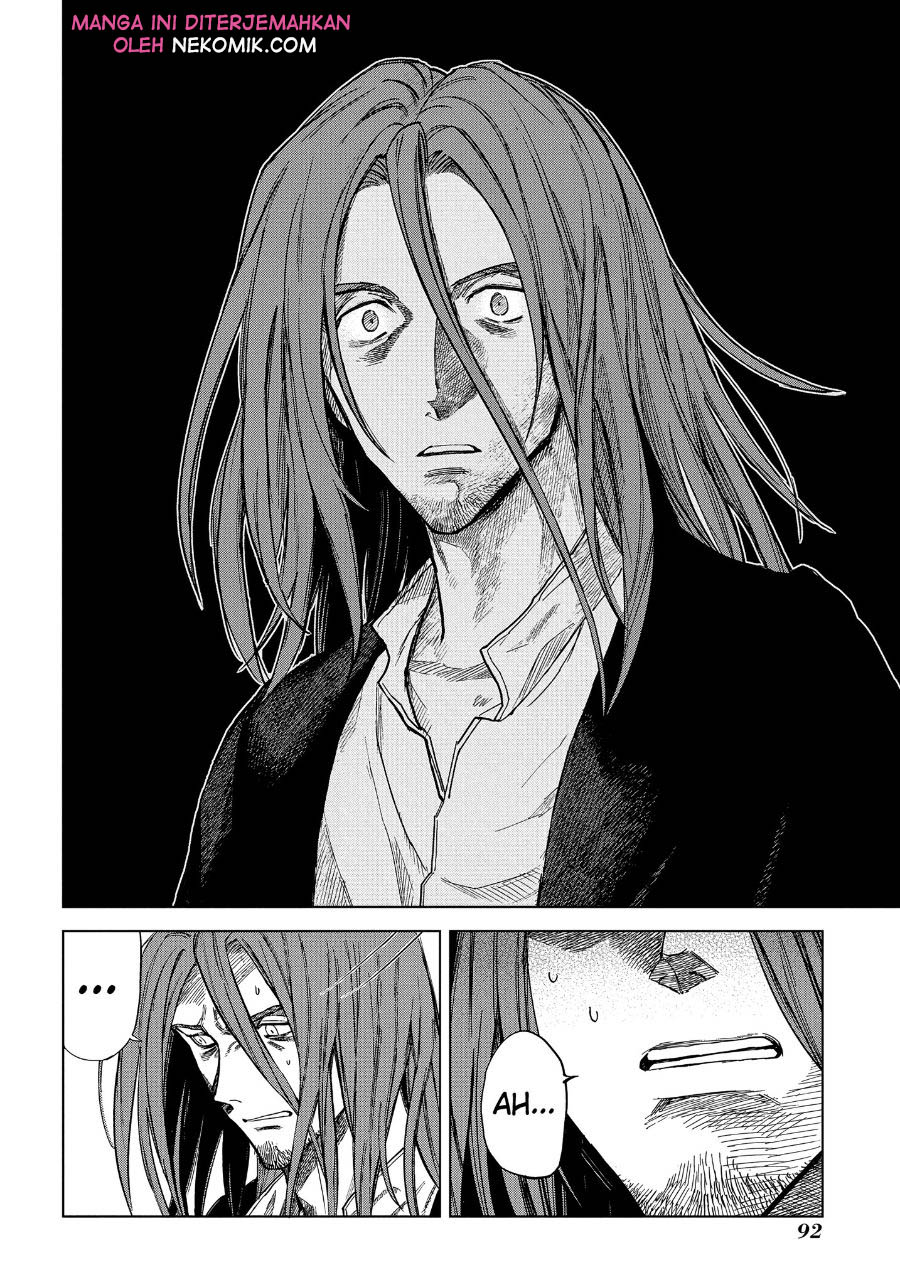 Madou no Keifu chapter 07 halaman 13
