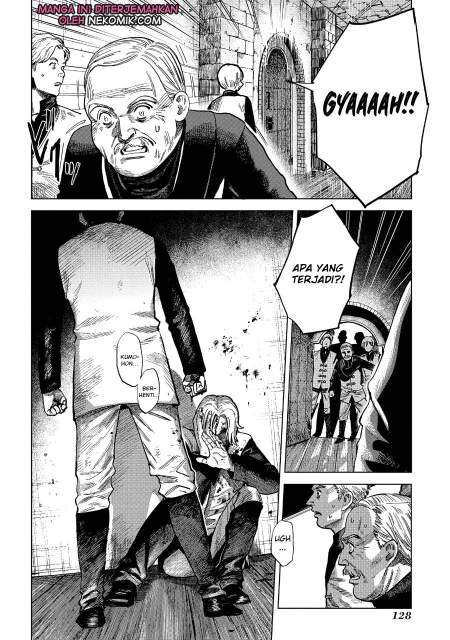 Madou no Keifu Bab 08 halaman 15