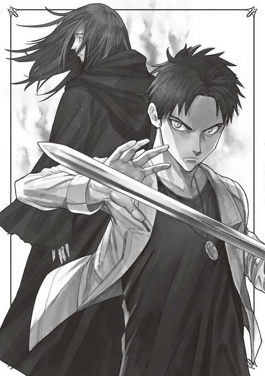 Madou no Keifu chapter 09.5 halaman 8