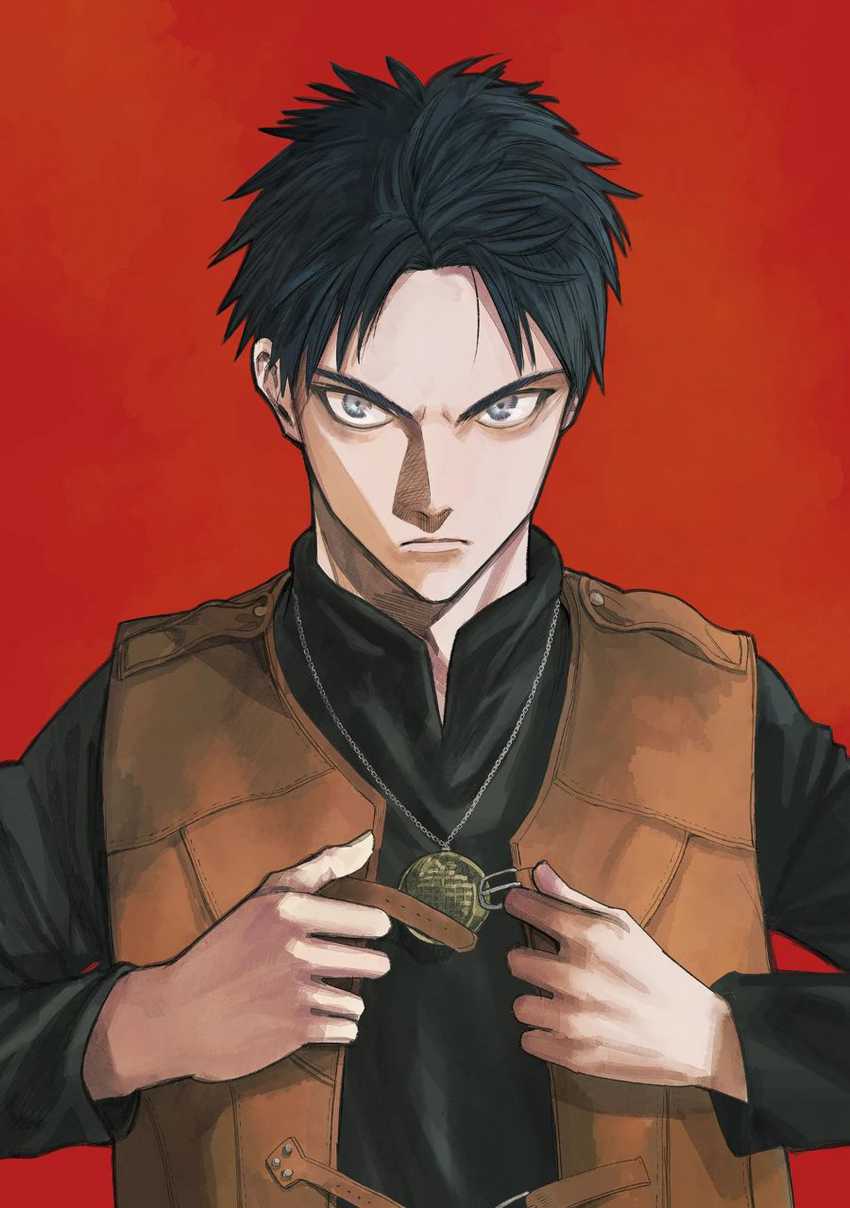Madou no Keifu chapter 09 halaman 3