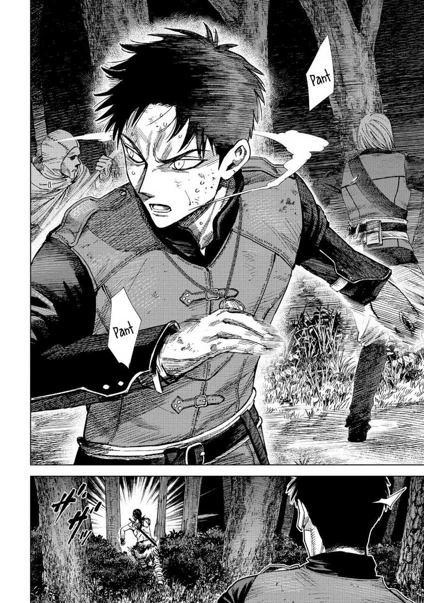 Madou no Keifu chapter 09 halaman 5
