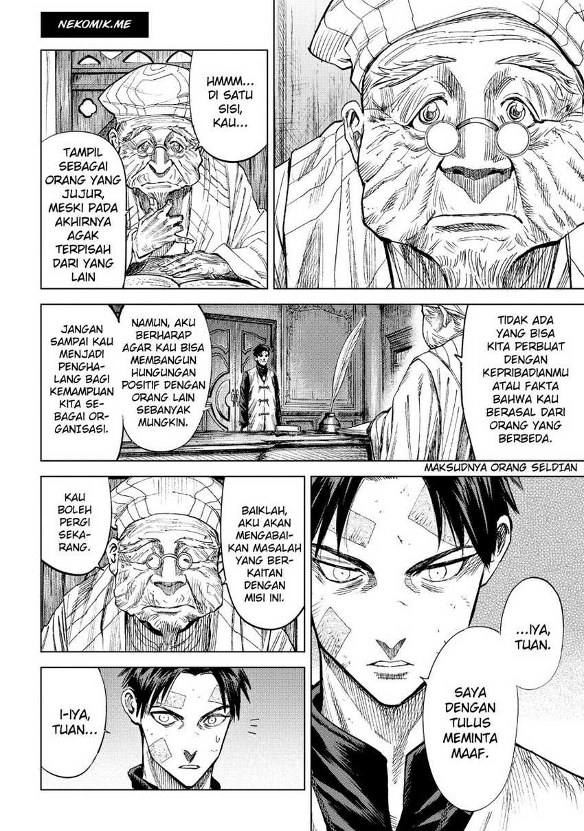 Madou no Keifu chapter 09 halaman 27