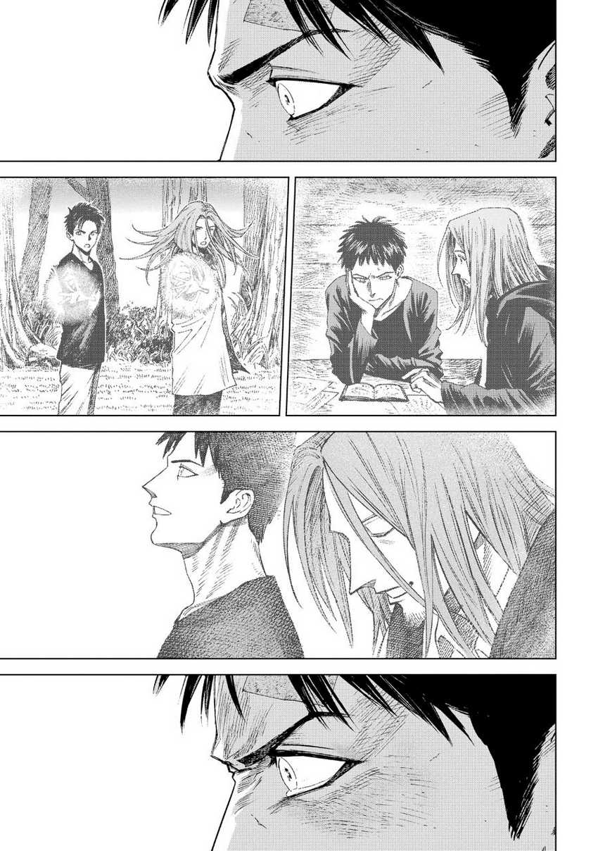 Madou no Keifu chapter 09 halaman 34