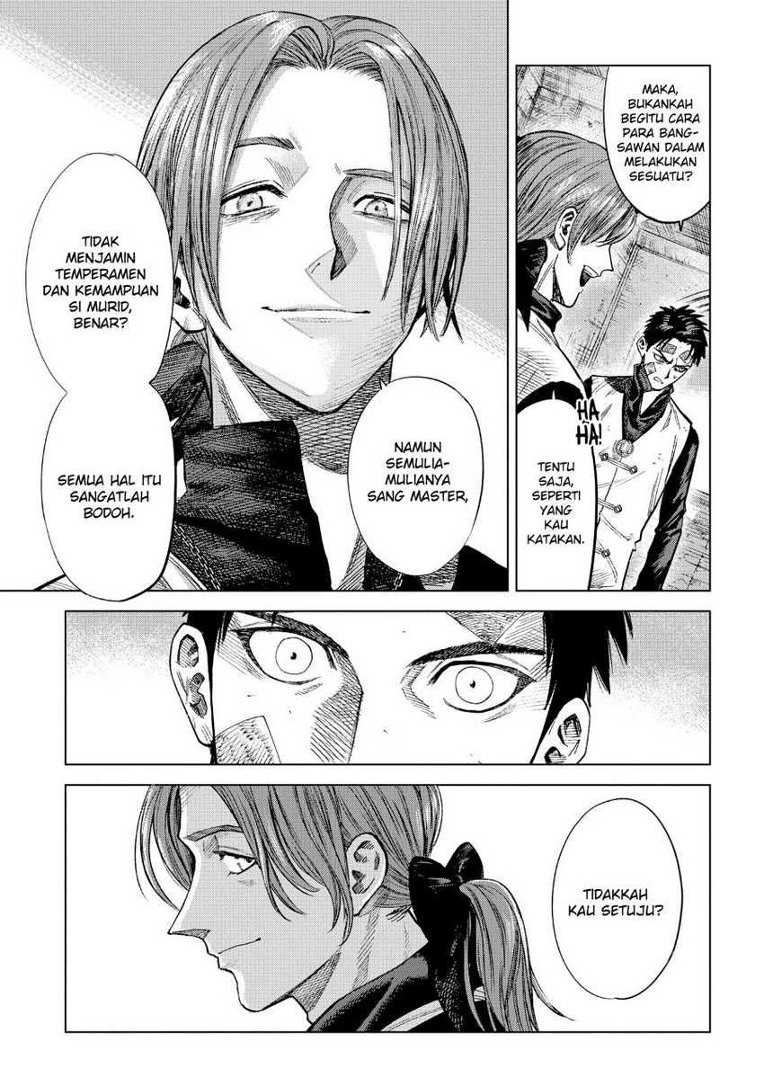 Madou no Keifu chapter 10 halaman 33