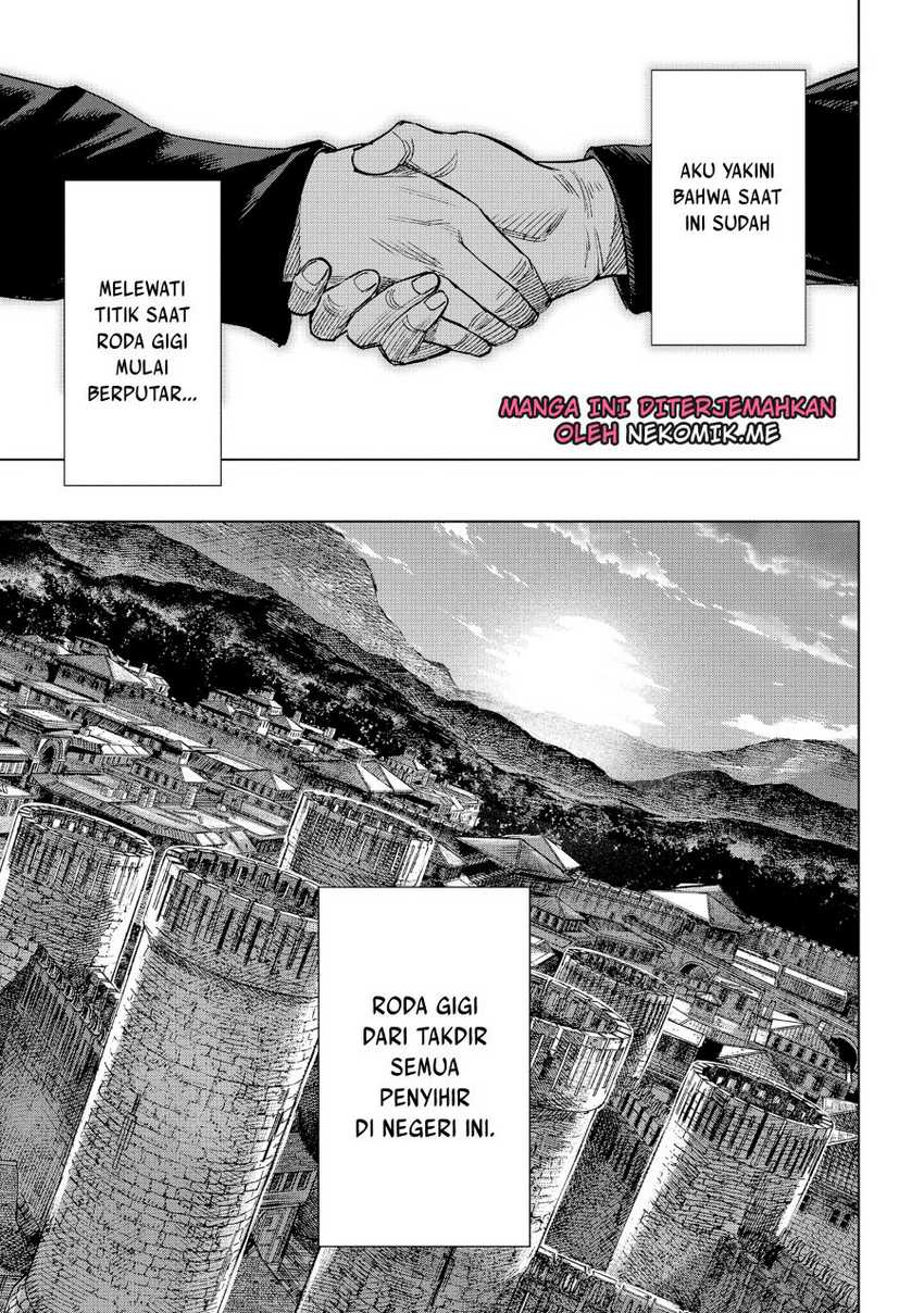 Madou no Keifu chapter 10 halaman 43