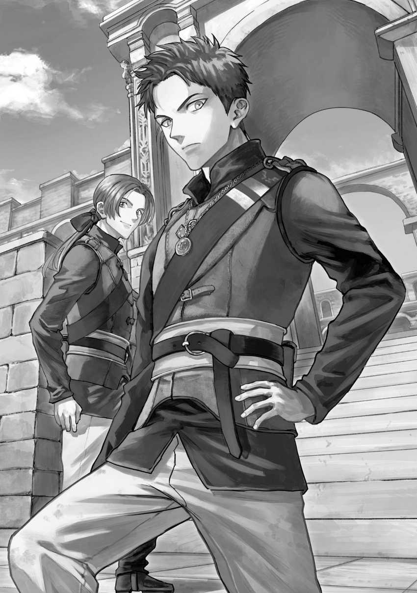 Madou no Keifu chapter 10 halaman 45