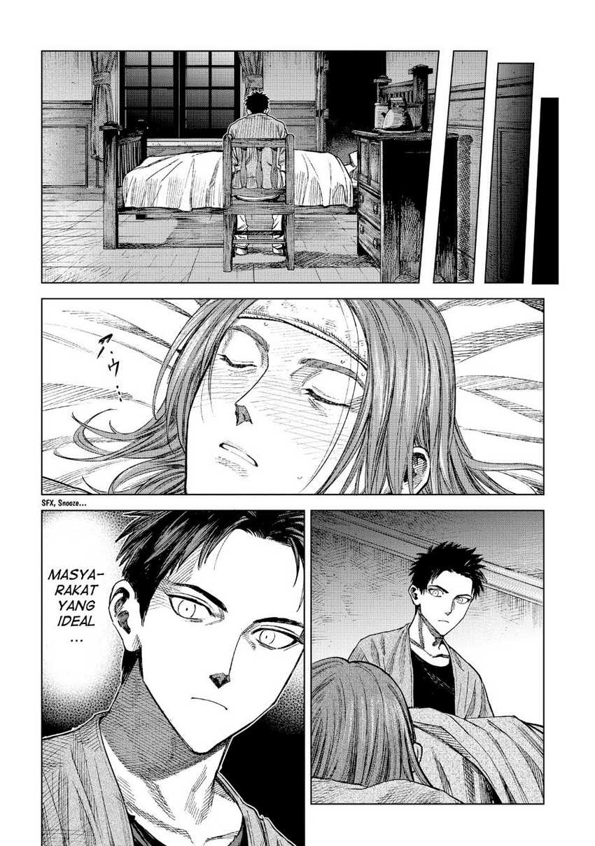 Madou no Keifu chapter 11 halaman 32