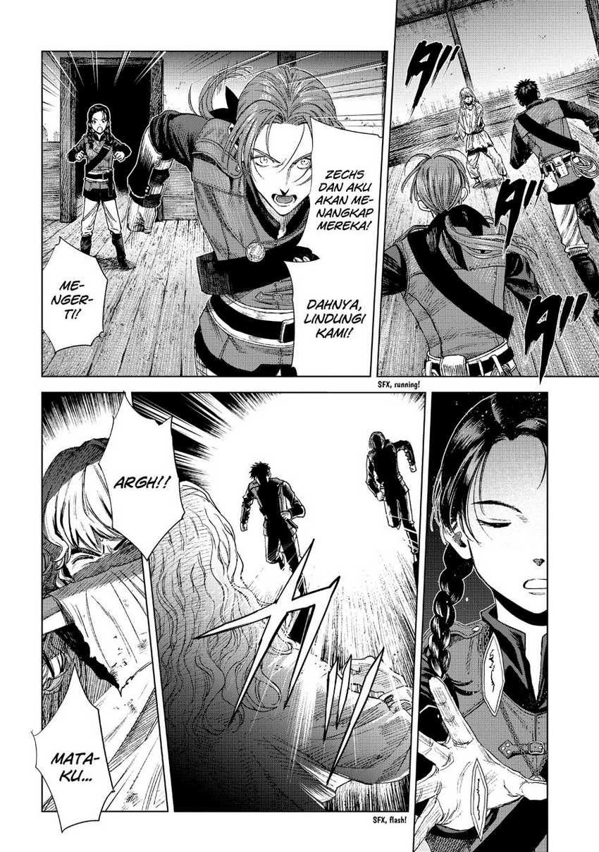 Madou no Keifu chapter 12 halaman 6