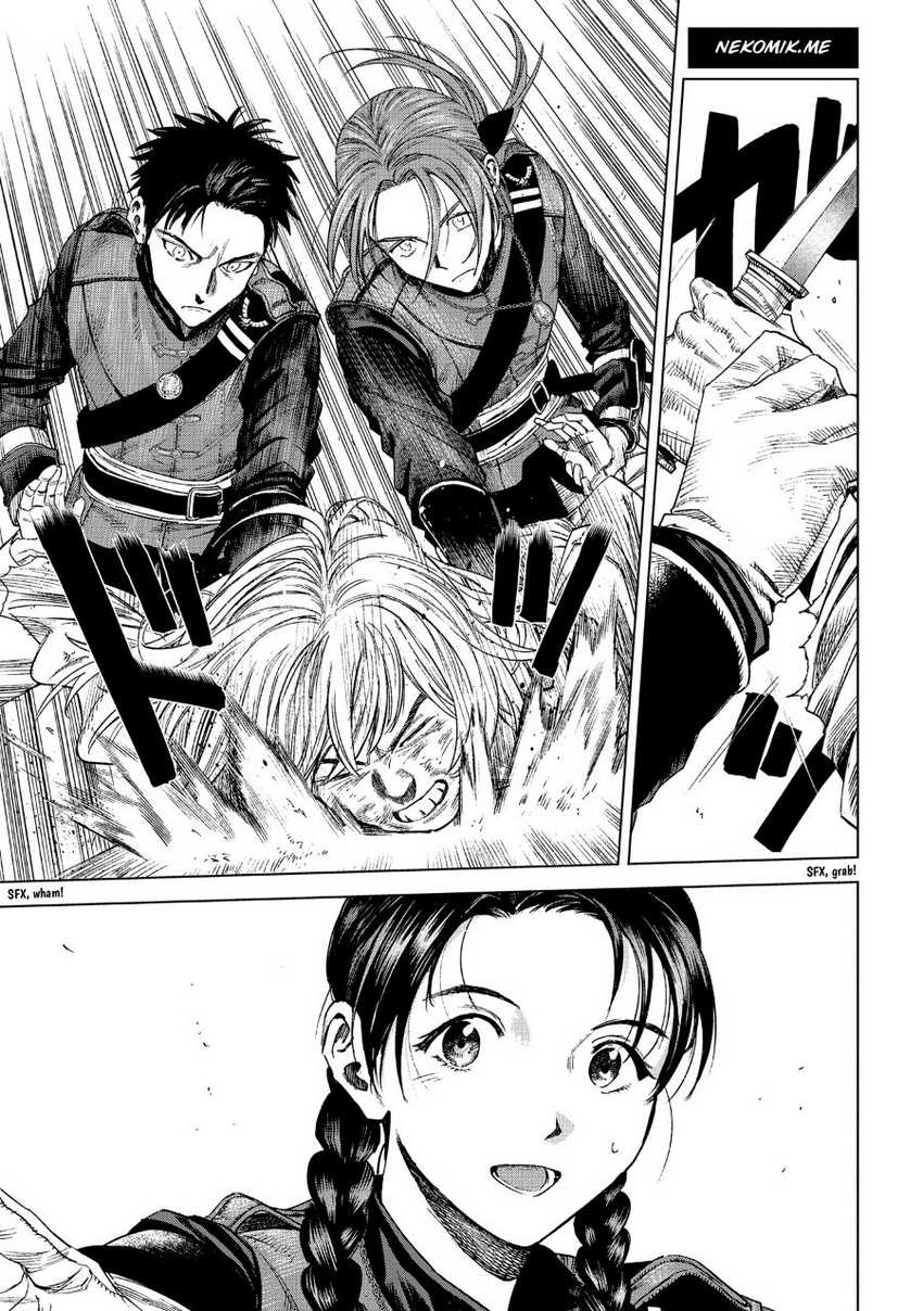 Madou no Keifu chapter 12 halaman 7