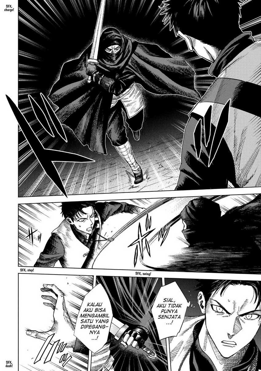 Madou no Keifu chapter 13 halaman 4