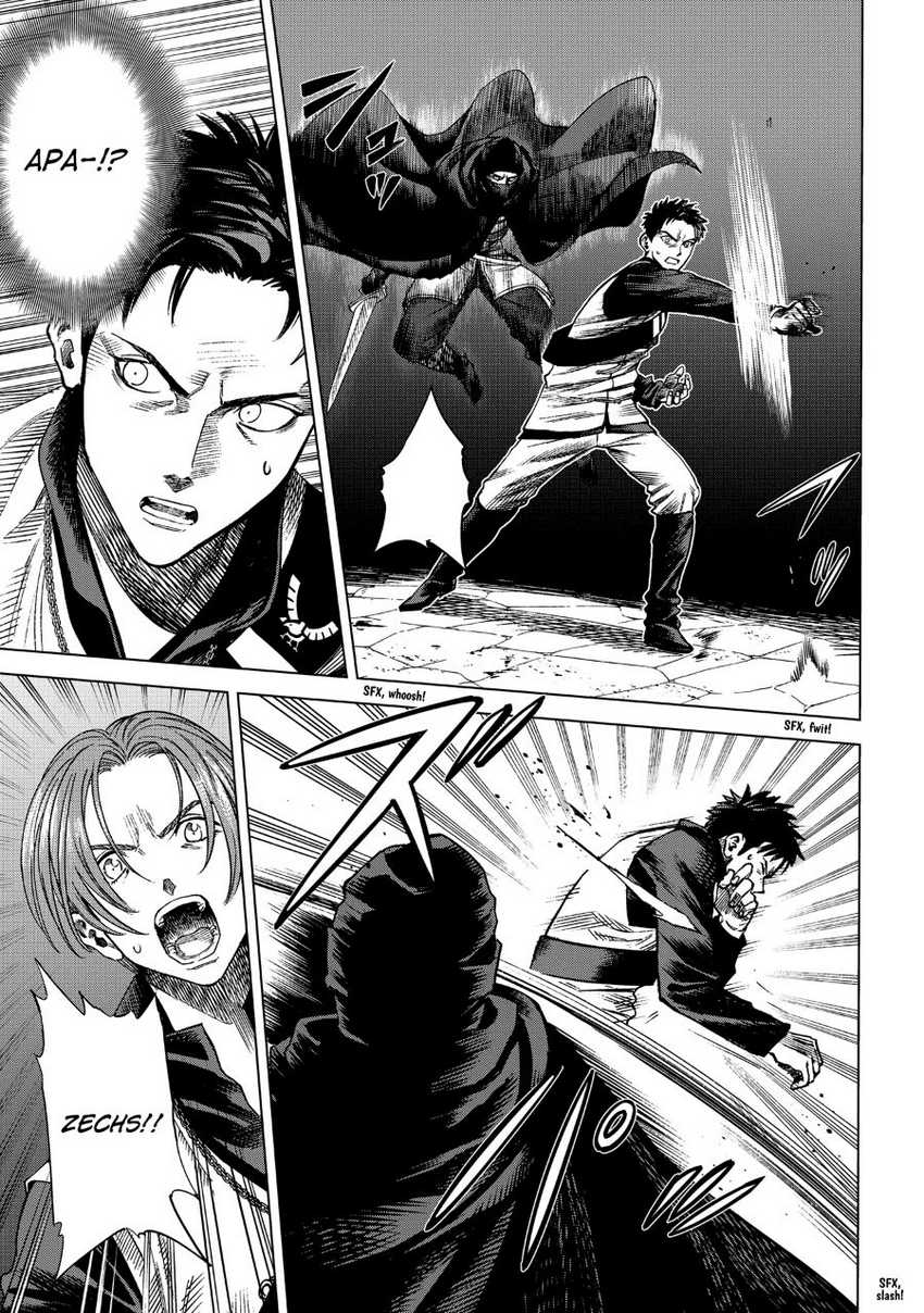 Madou no Keifu chapter 13 halaman 5