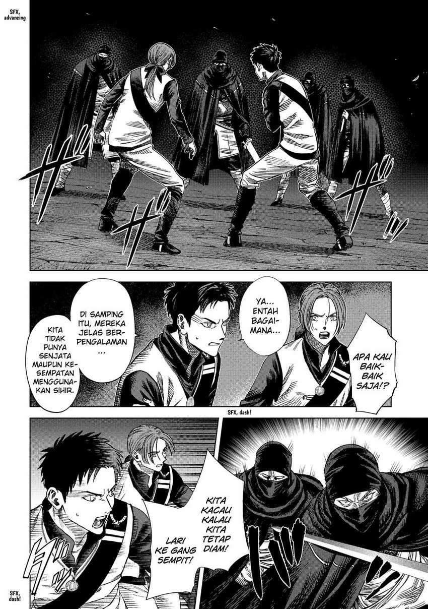Madou no Keifu chapter 13 halaman 6