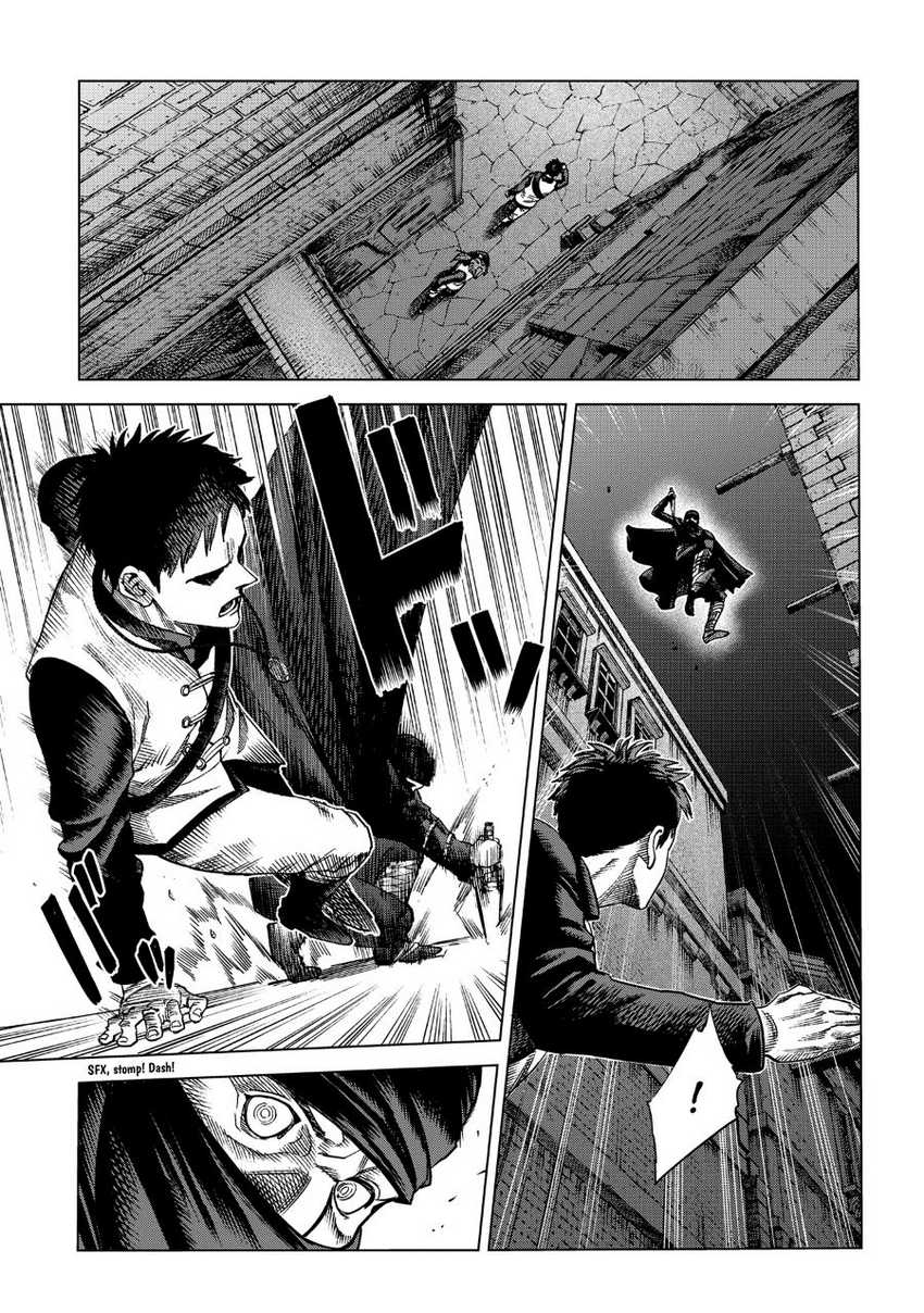 Madou no Keifu chapter 13 halaman 7
