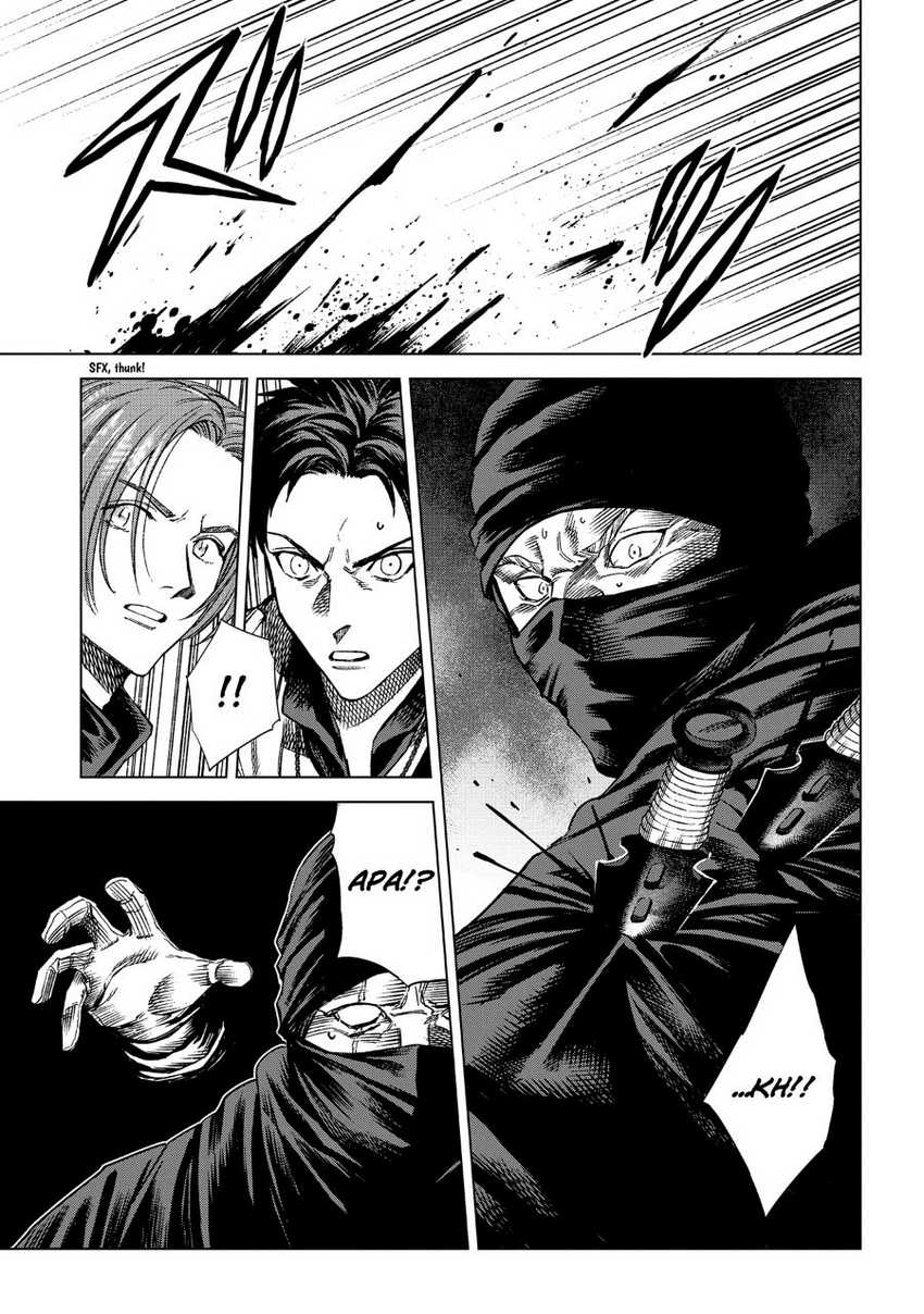 Madou no Keifu chapter 13 halaman 11
