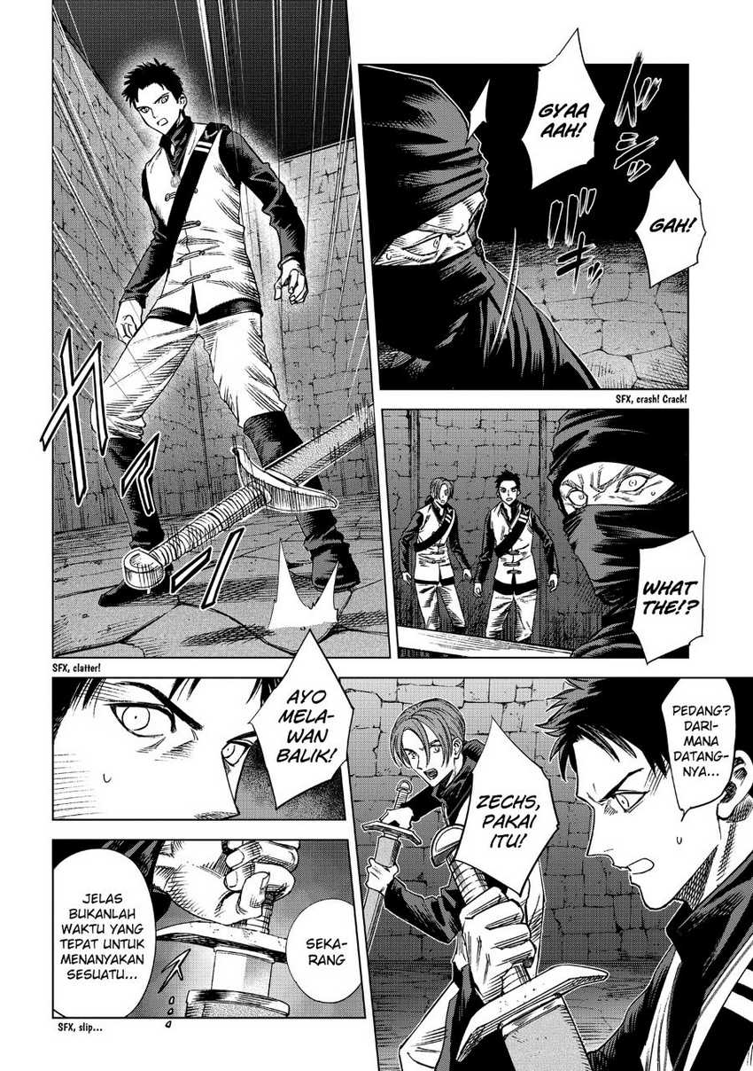 Madou no Keifu chapter 13 halaman 12
