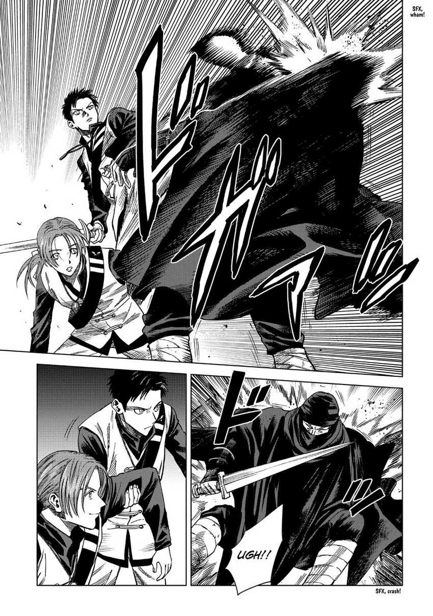 Madou no Keifu chapter 13 halaman 15