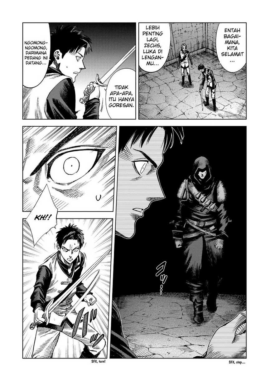 Madou no Keifu chapter 13 halaman 17