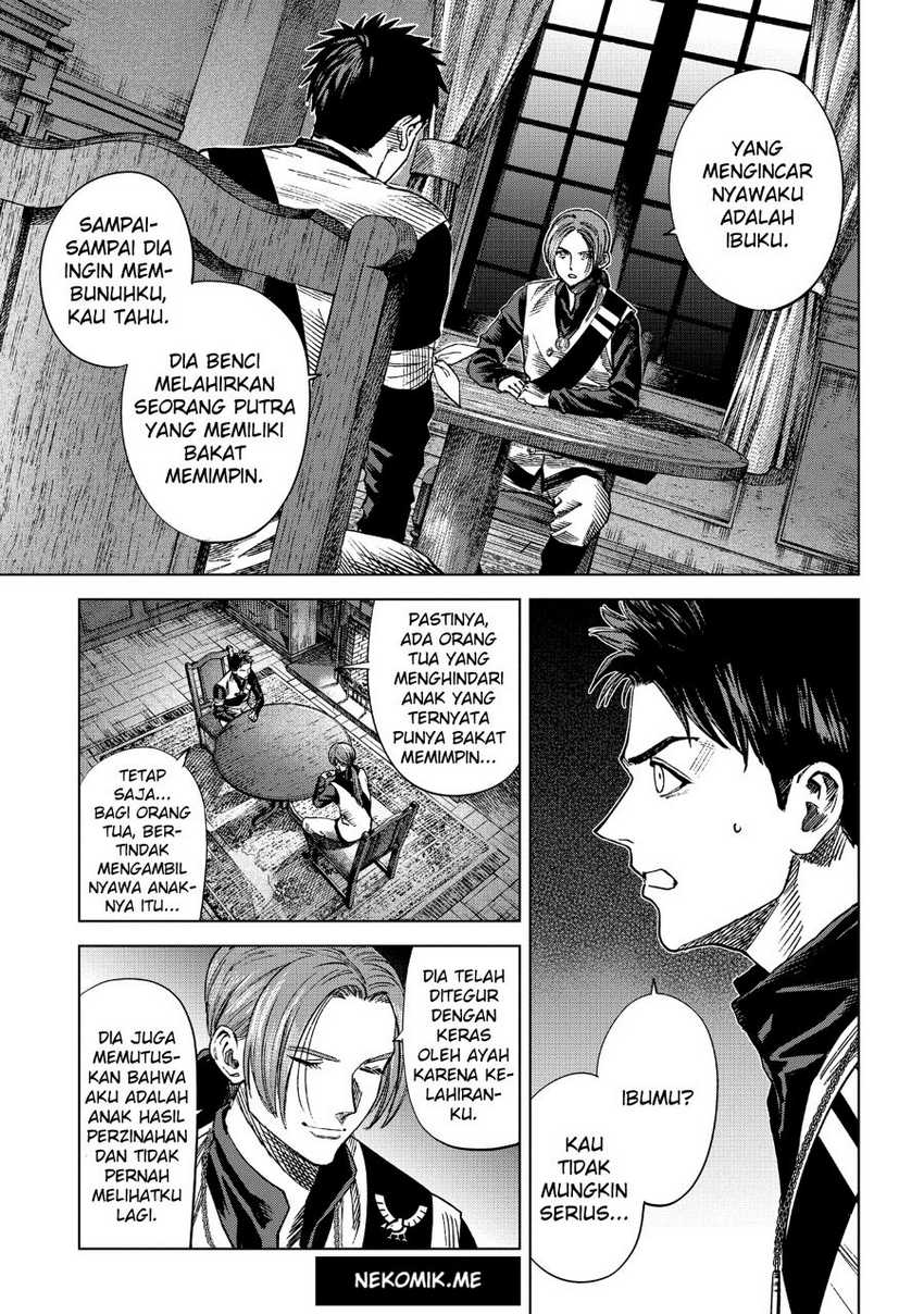 Madou no Keifu chapter 13 halaman 23