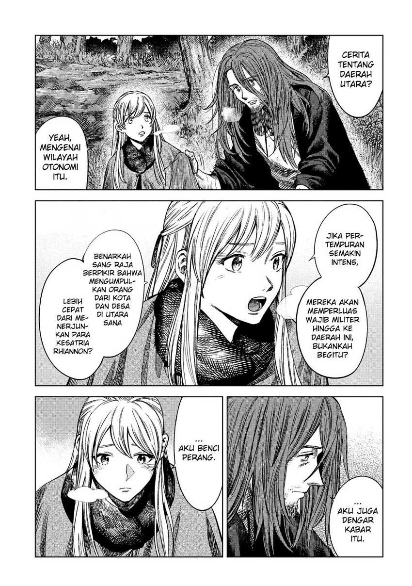 Madou no Keifu Bab 14 halaman 7