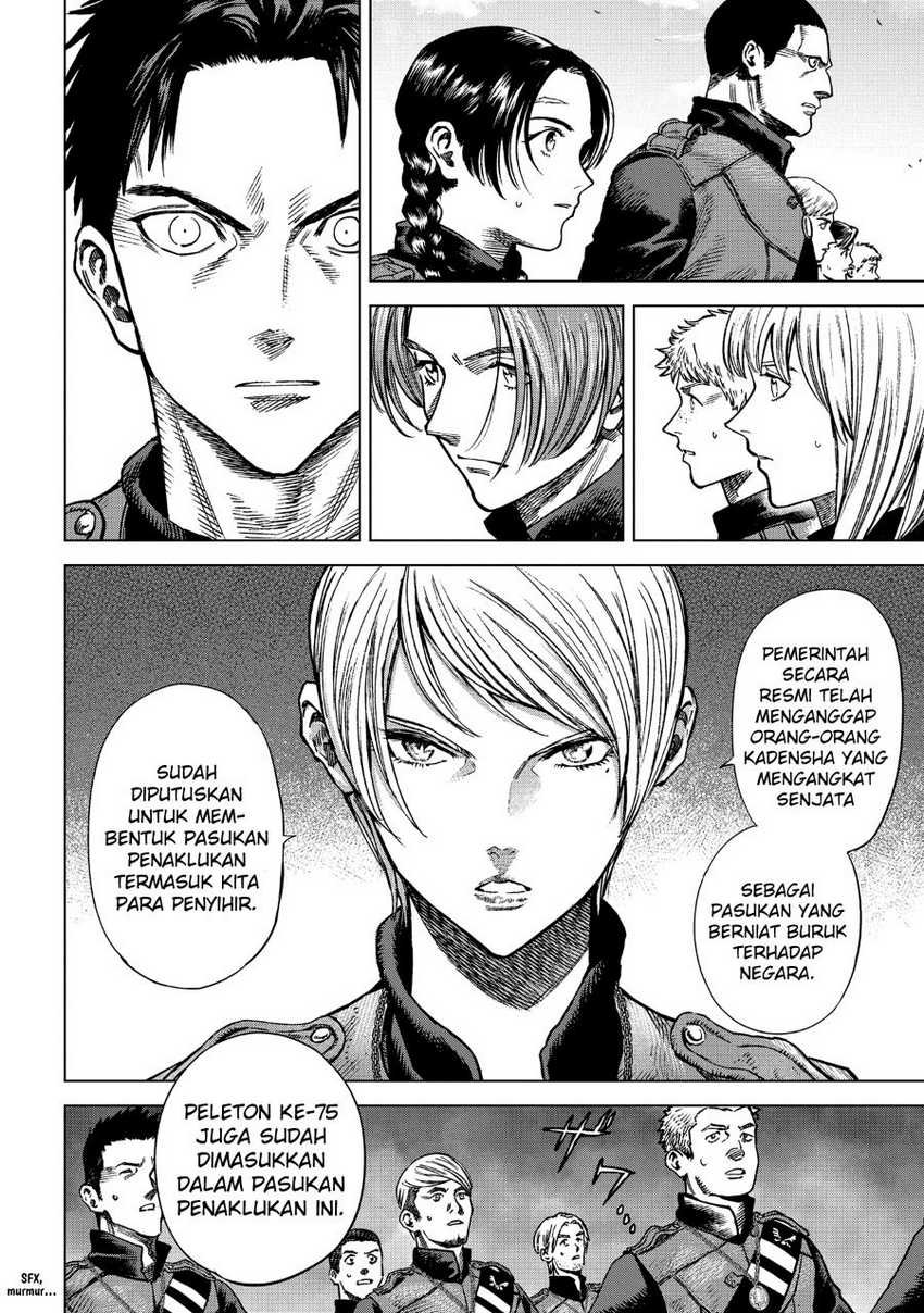 Madou no Keifu Bab 14 halaman 24