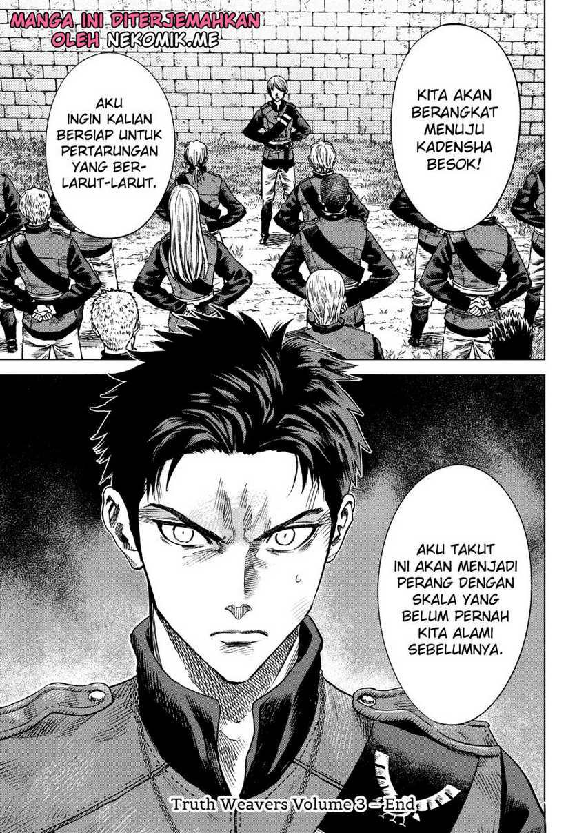 Madou no Keifu Bab 14 halaman 25