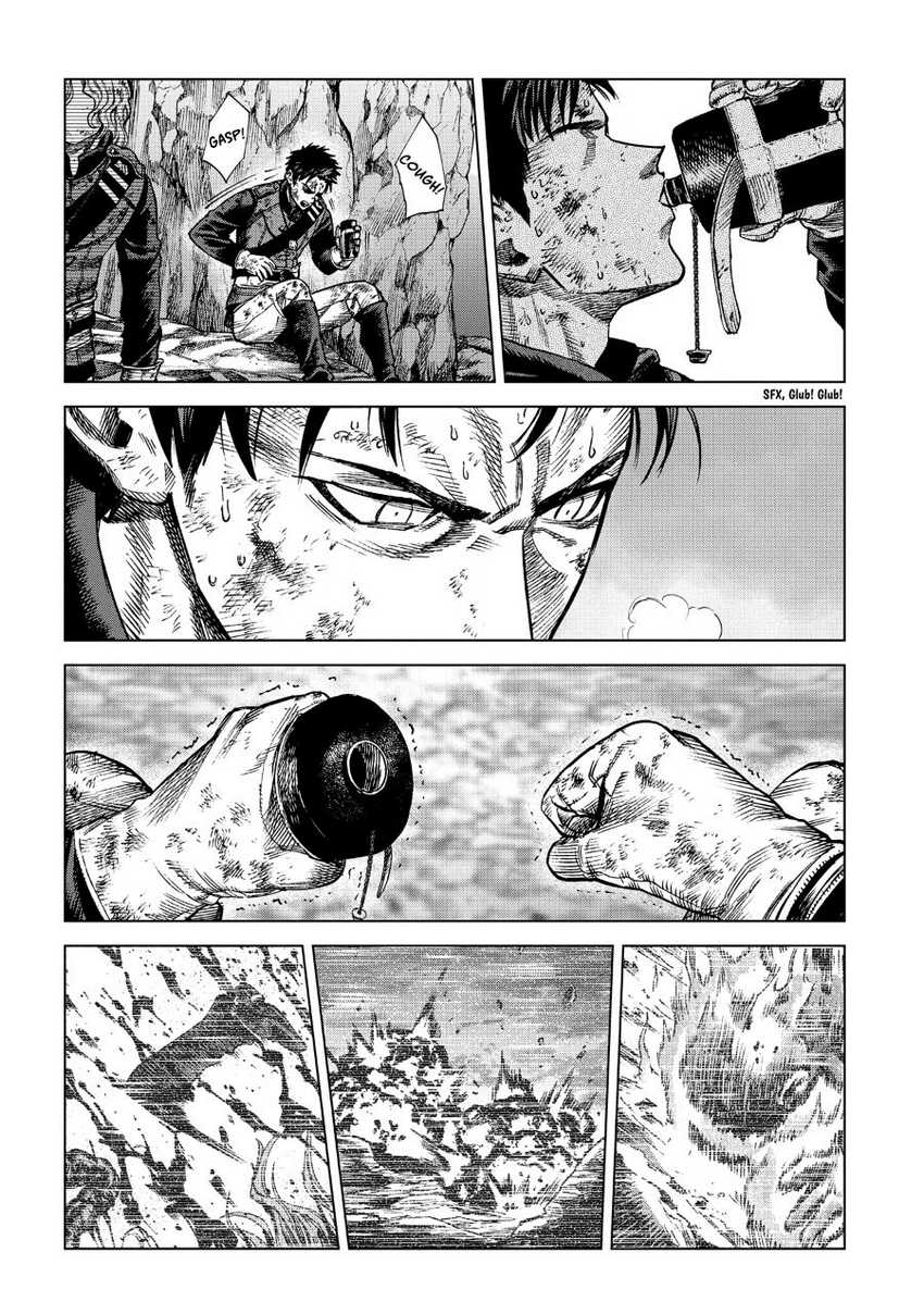 Madou no Keifu Bab 15 halaman 33