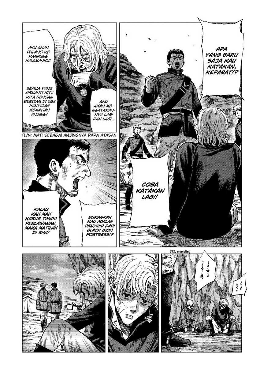 Madou no Keifu Bab 16 halaman 7