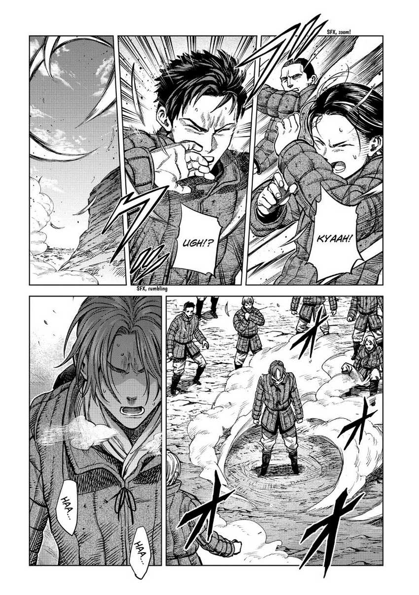 Madou no Keifu Bab 16 halaman 20
