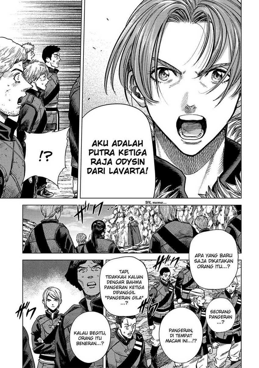 Madou no Keifu Bab 17 halaman 7