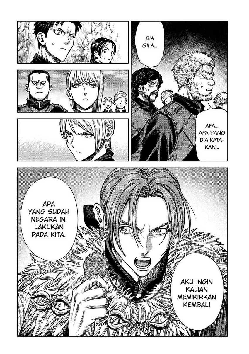 Madou no Keifu Bab 17 halaman 10