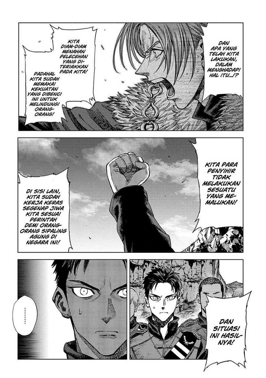 Madou no Keifu Bab 17 halaman 12