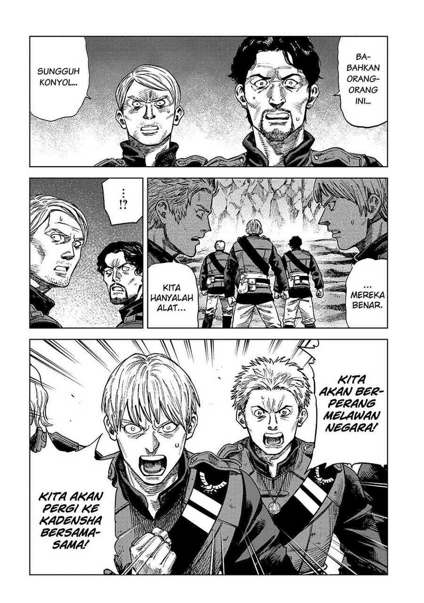 Madou no Keifu Bab 17 halaman 24