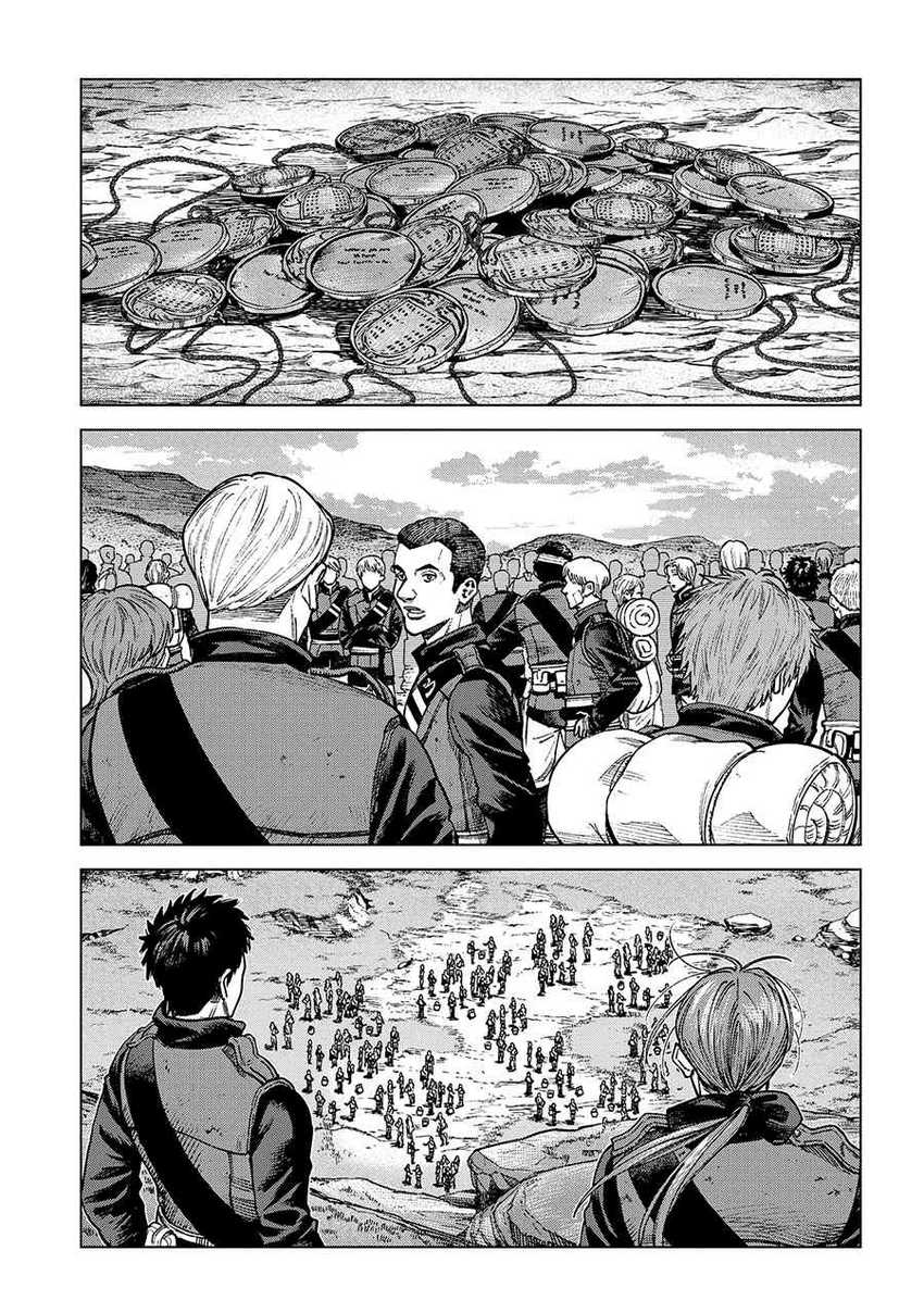 Madou no Keifu Bab 17 halaman 31