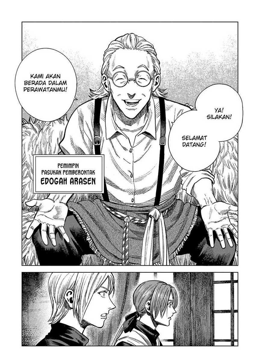 Madou no Keifu chapter 19 halaman 5