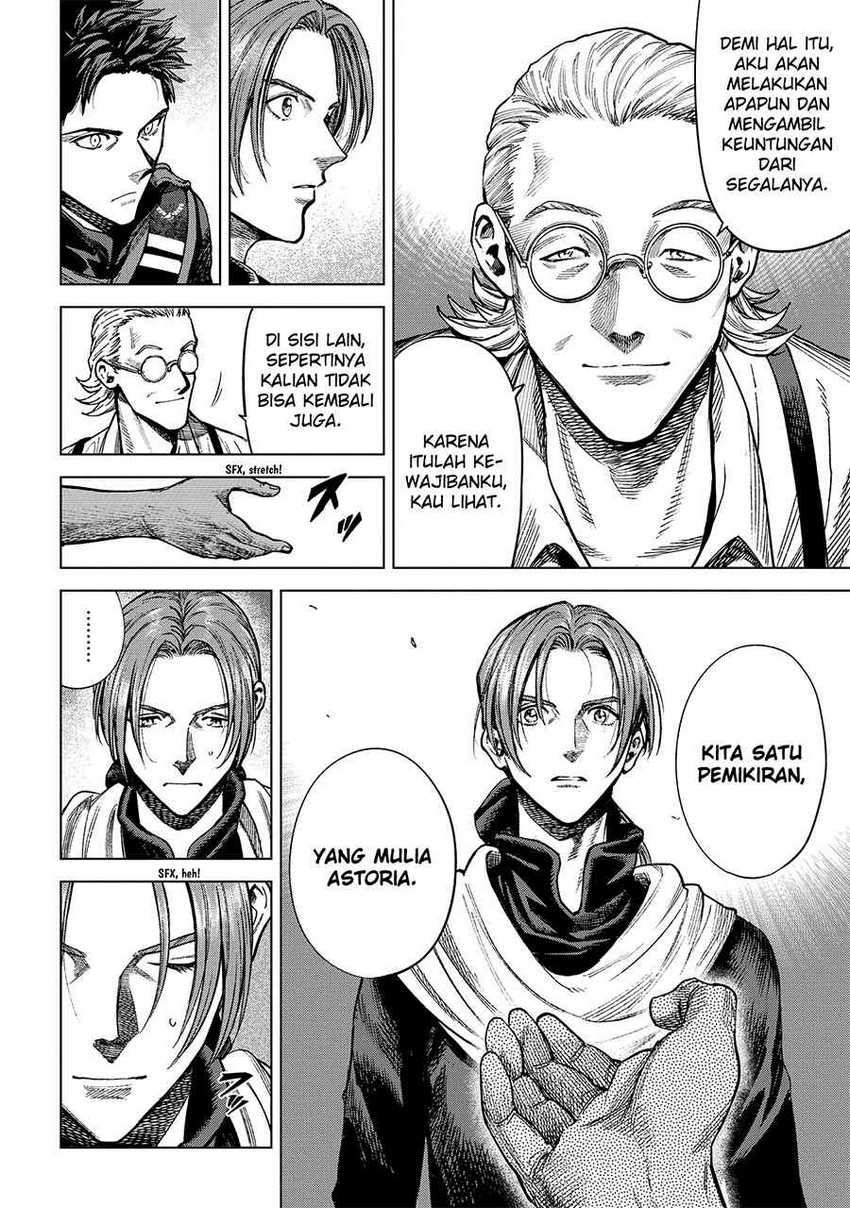 Madou no Keifu chapter 19 halaman 14
