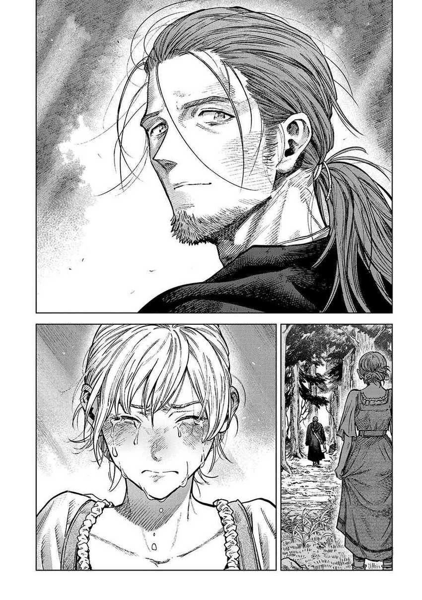 Madou no Keifu chapter 19 halaman 33