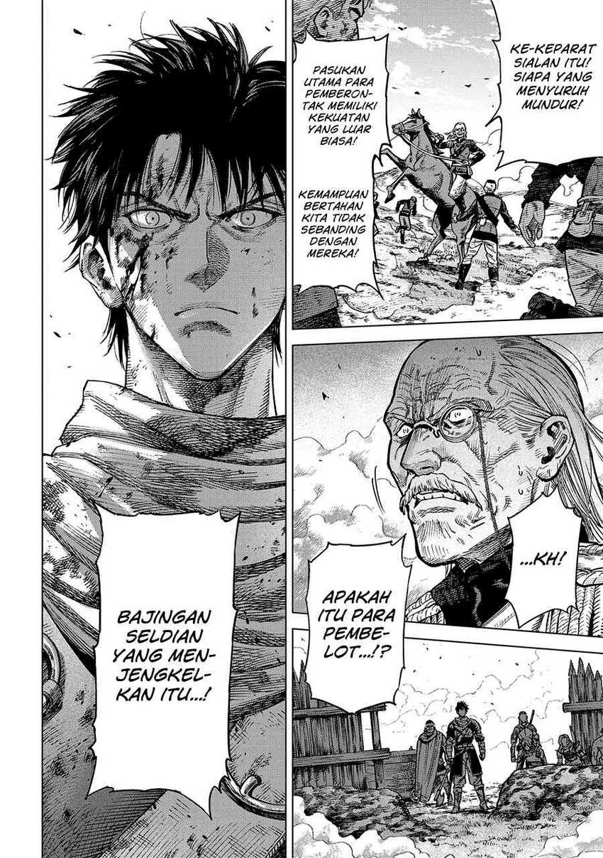 Madou no Keifu chapter 20 halaman 7