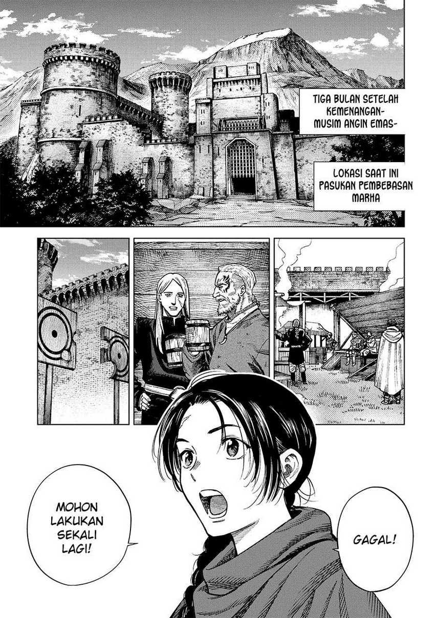 Madou no Keifu chapter 20 halaman 14