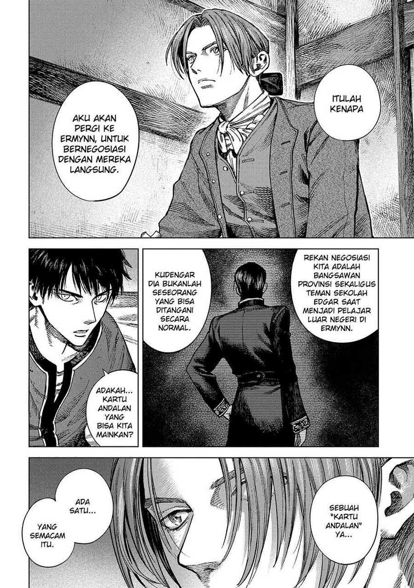 Madou no Keifu chapter 20 halaman 25